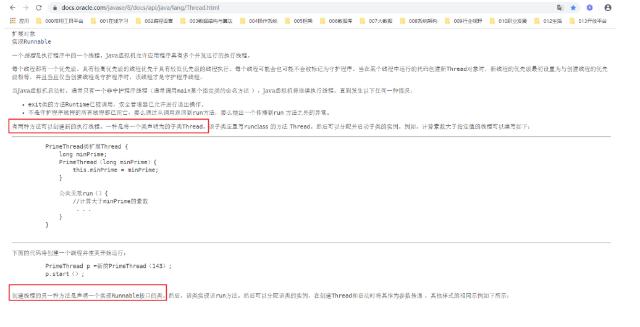 277330-20200203094101525-1548883776