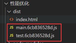 QQ截图20200228214118