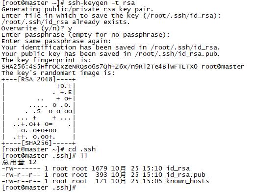 QQ截图20201025151016