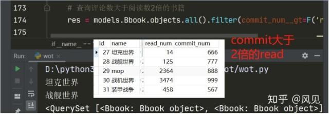 v2-002454521b2823503e9bc182959e706f_720w