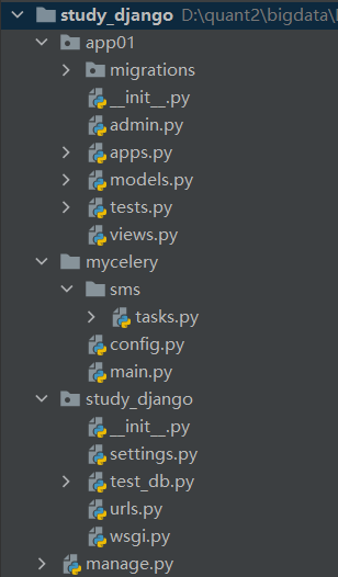 微信图片_20220825225418