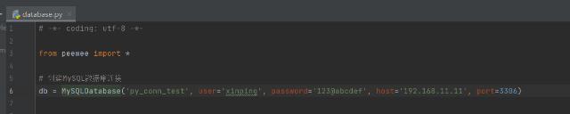 微信图片_20240712095900