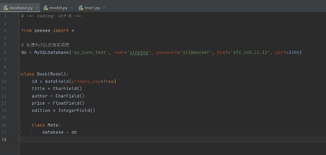 微信截图_20240712101331